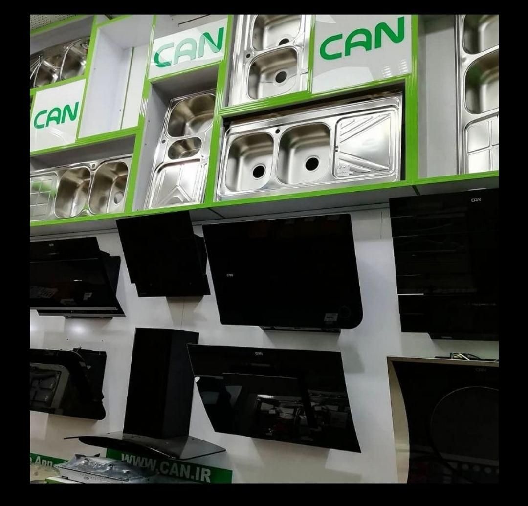 هود مخفی توکار استیل البرز (افشاری پخش کننده)|هود|زنجان, |دیوار