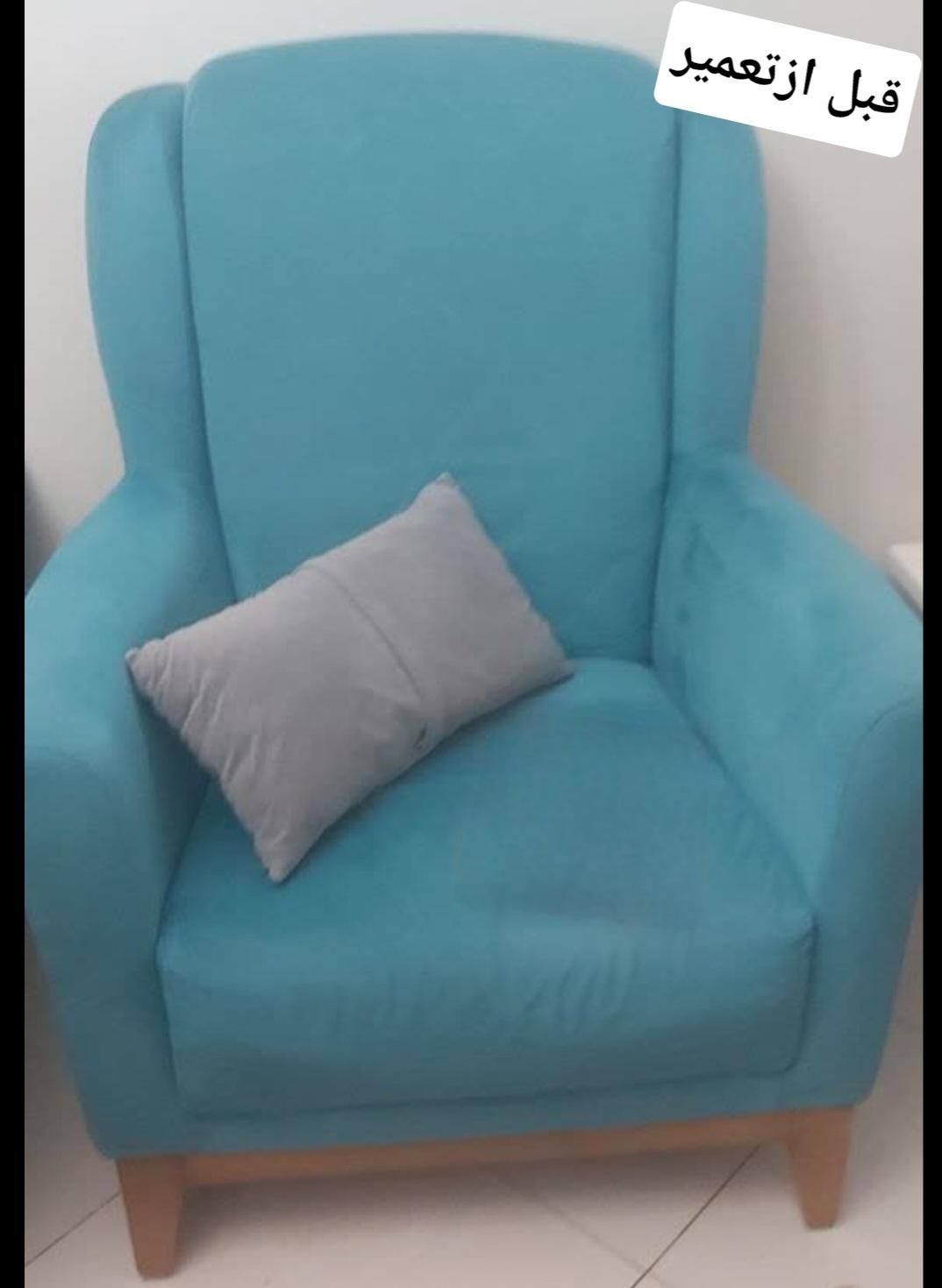 تعمیرات انواع مبل راحتی و استیل|مبلمان خانگی و میز عسلی|تهران, شهرک ولیعصر جنوبی|دیوار