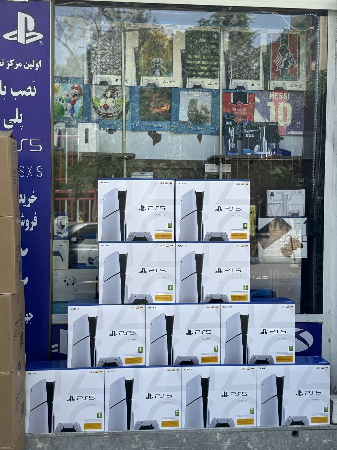 PS5 Slim Standard دیسک خور آکبند پلمپ|کنسول، بازی ویدئویی و آنلاین|تهران, بهداشت|دیوار