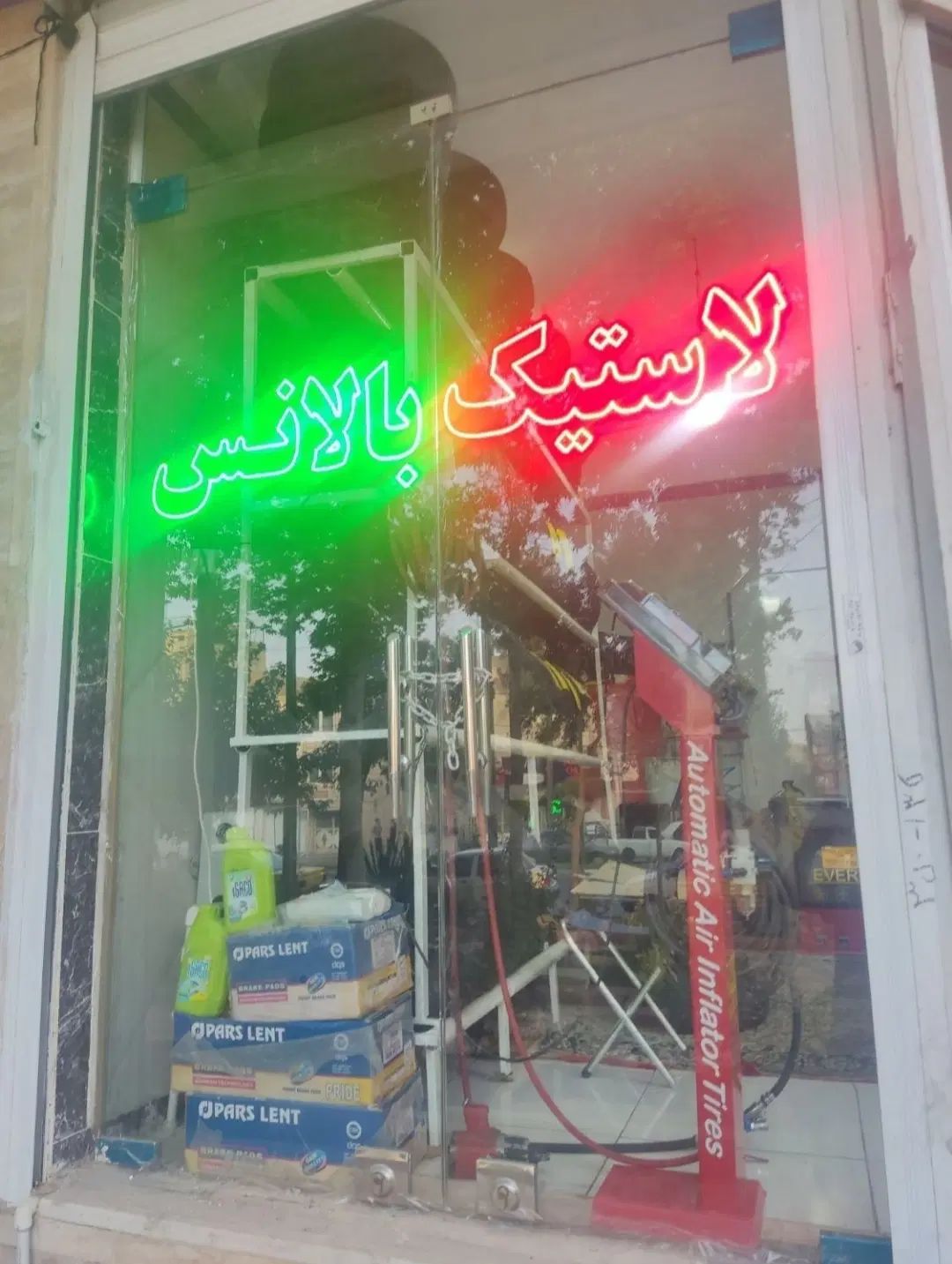 آخرین فروش ویژه تابستان لاستیک پراید165یزد2025نو|قطعات یدکی و لوازم جانبی|پیشوا, |دیوار