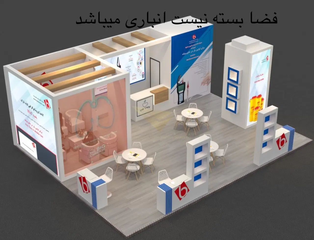 بازاریاب در زمینه ساخت غرفه های نمایشگاهی|استخدام بازاریابی و فروش|تهران, یوسف‌آباد|دیوار