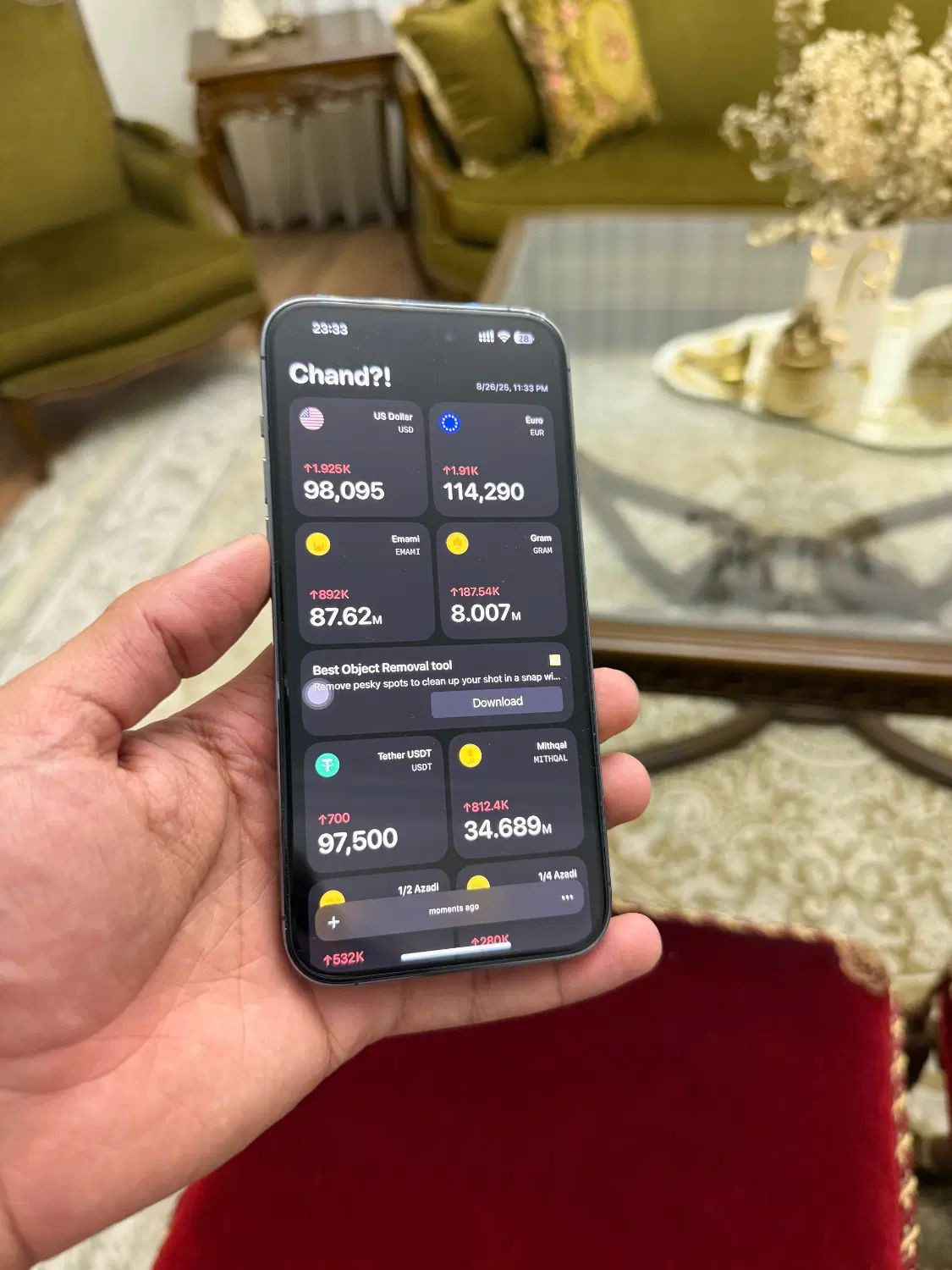 iPhone 14 promax 1tra za seri M|موبایل|تهران, فرمانیه|دیوار