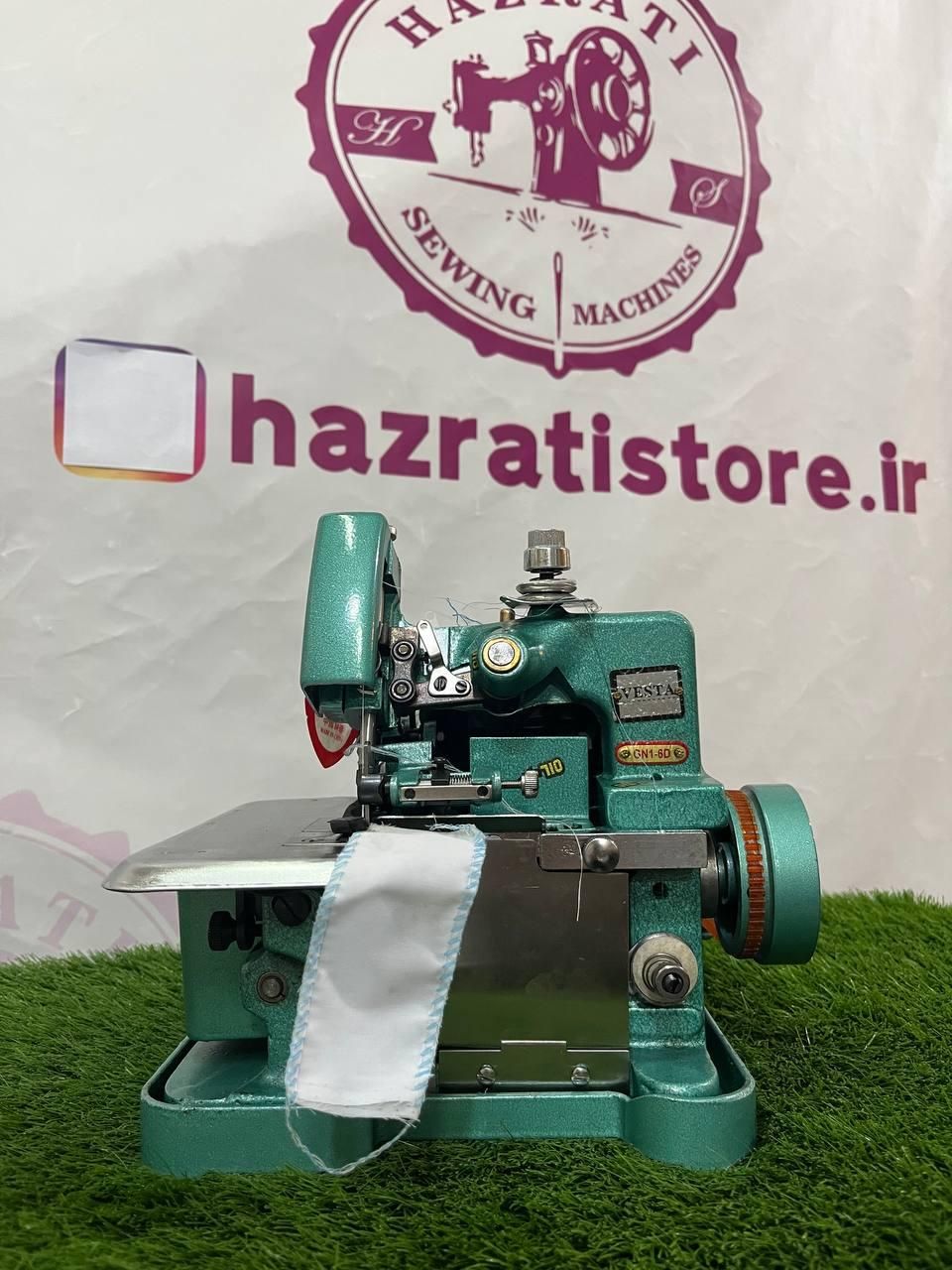 پروانه سردوز سه نخ برند وستا اقساطی (حضرتی)|لوازم خیاطی و بافتنی|تبریز, |دیوار