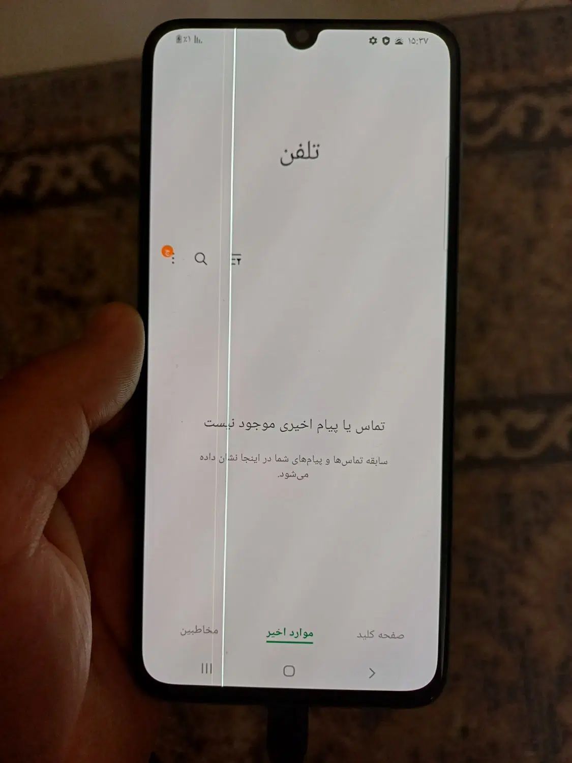 سامسونگ A 70 128 G RAM 6|موبایل|تهران, دروس|دیوار