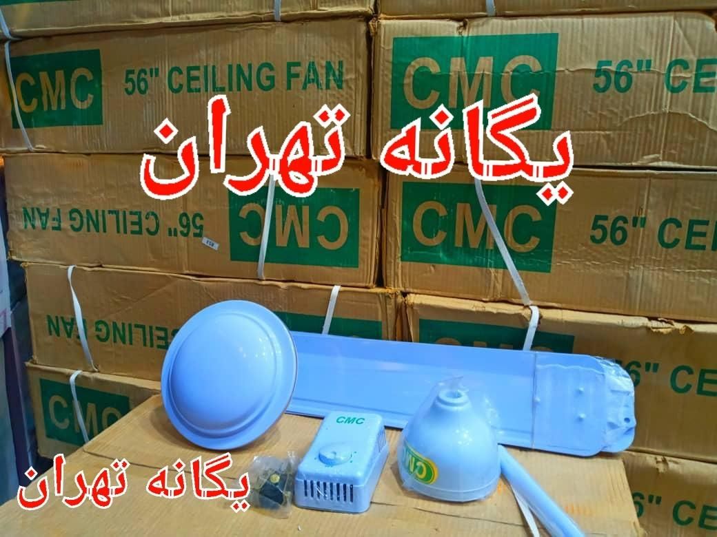 پنکه سقفی موتور سبک خانگی To80 خارجی|پنکه و تصفیه‌کنندهٔ هوا|تهران, جیحون|دیوار