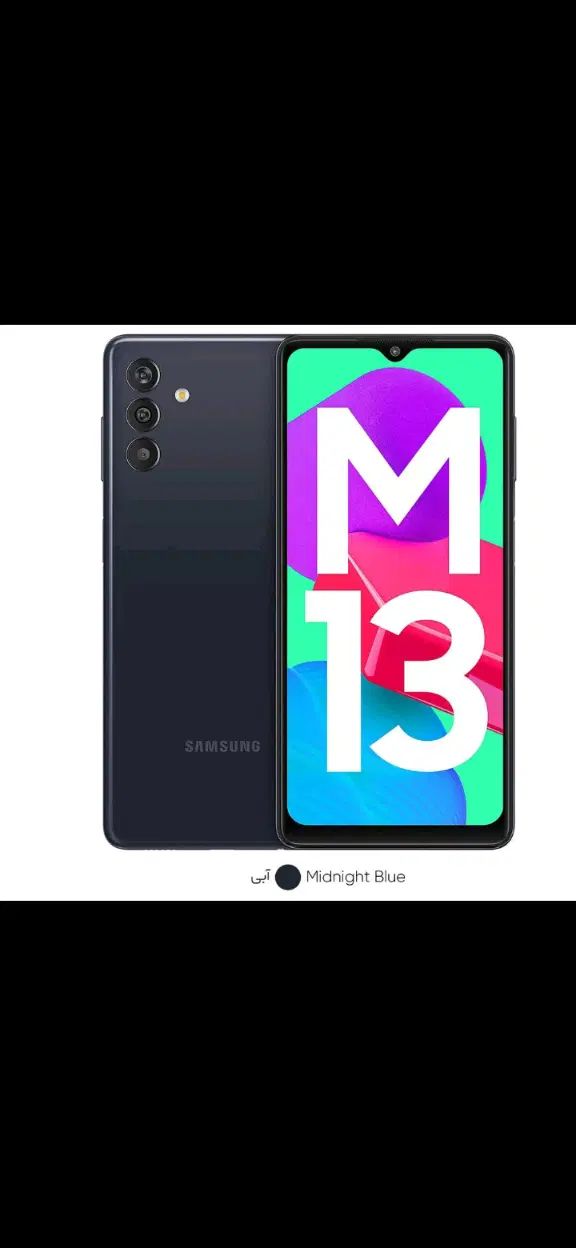 بسیار تمیز سامسونگ galaxy M13|موبایل|اصفهان, برازنده|دیوار