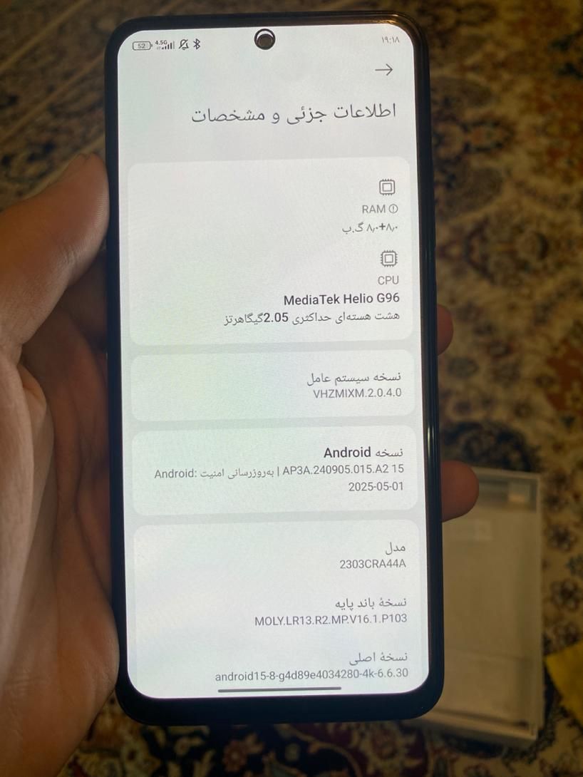 شیائومی 12S با حافظهٔ ۲۵۶ گیگابایت|موبایل|تهران, تهرانپارس شرقی|دیوار