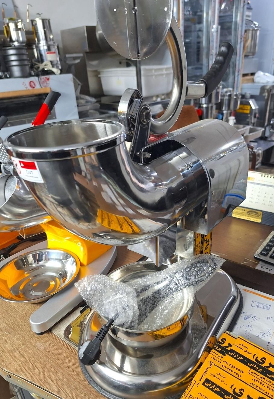 یخ خردکن برقی آیس کراشر وارداتی|خردکن، آسیاب، غذاساز|ساری, |دیوار