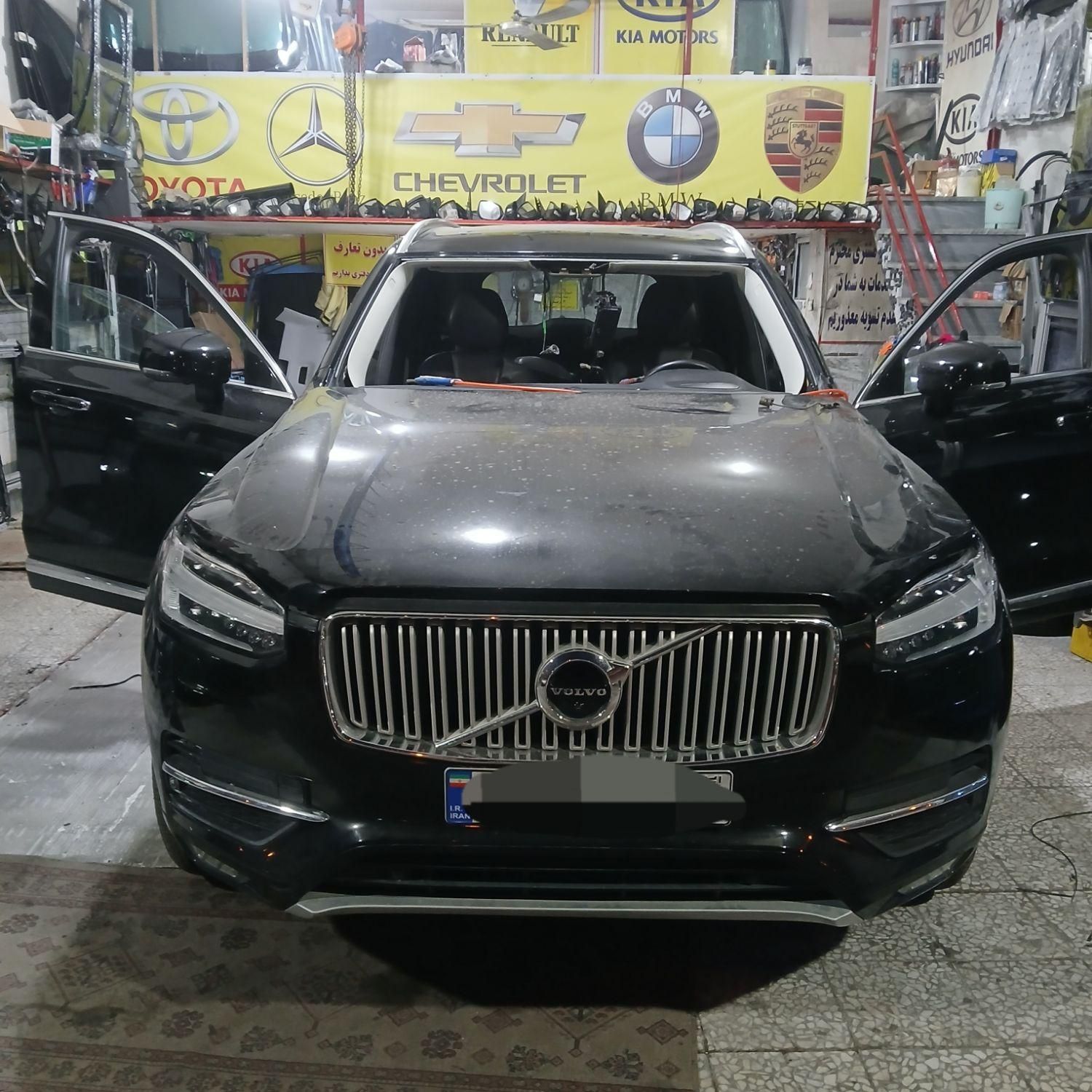 قطعات سانروف وپاناروما|قطعات یدکی و لوازم جانبی|قم, ارم|دیوار