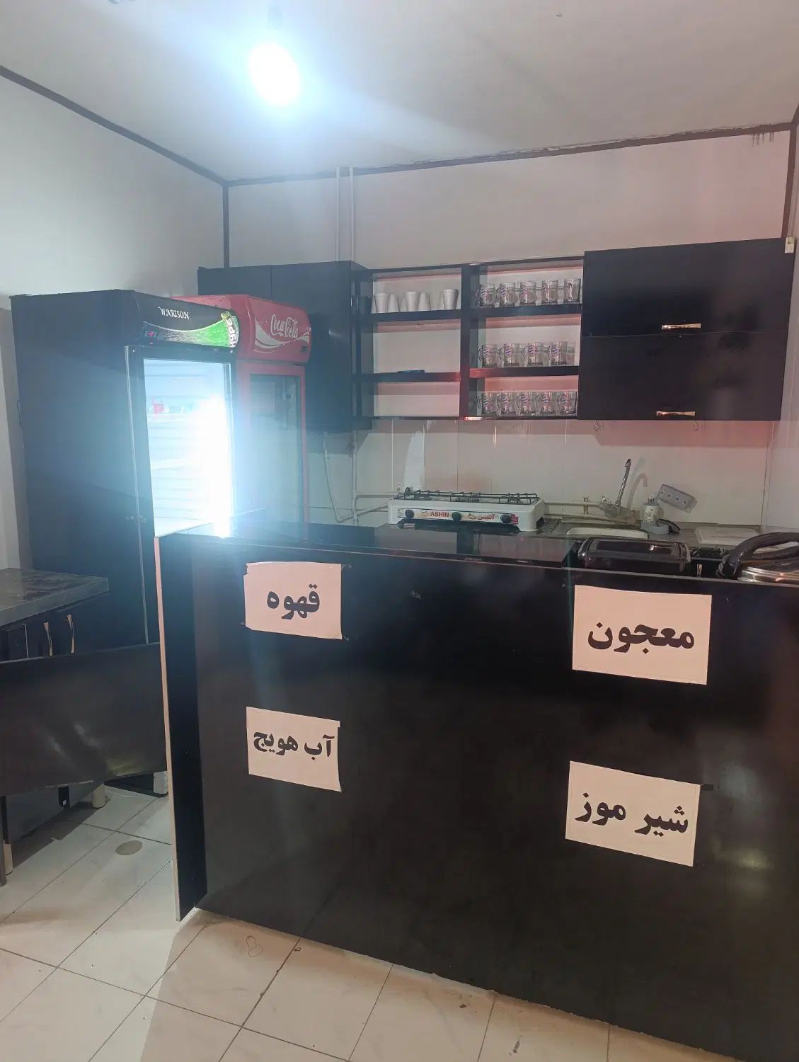 واگذاری قسمت کافی شاپ باشگاه بدنسازی پالس|کافی‌شاپ و رستوران|شهرکرد, |دیوار