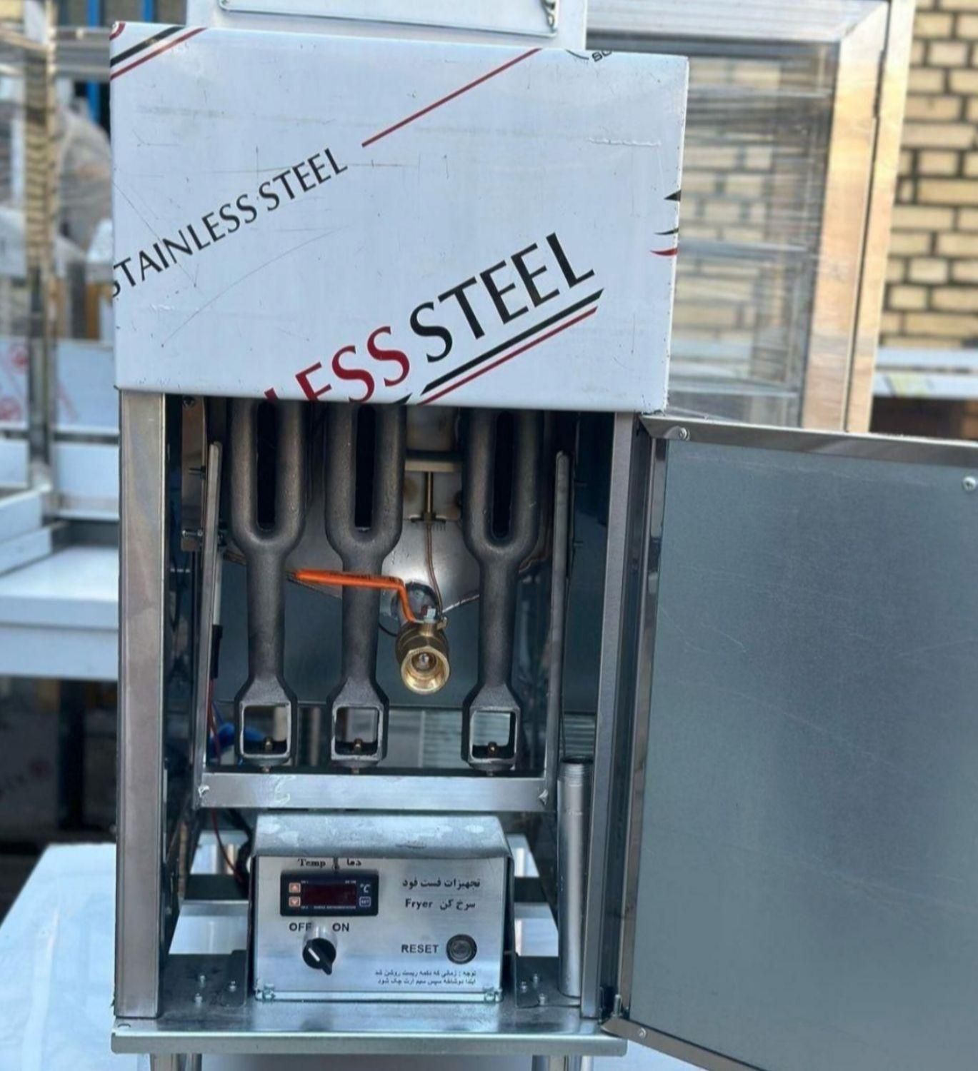 فر پیتزا ریلی/سرخکن/دیسپلی/تاپینگ/گریل|کافیشاپ و رستوران|شهریار, شهریار|دیوار