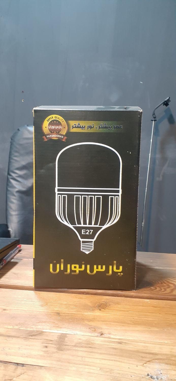 فروش عمده لامپ 60 وات قیمت تولید|لامپ و چراغ|تهران, شیخ هادی|دیوار