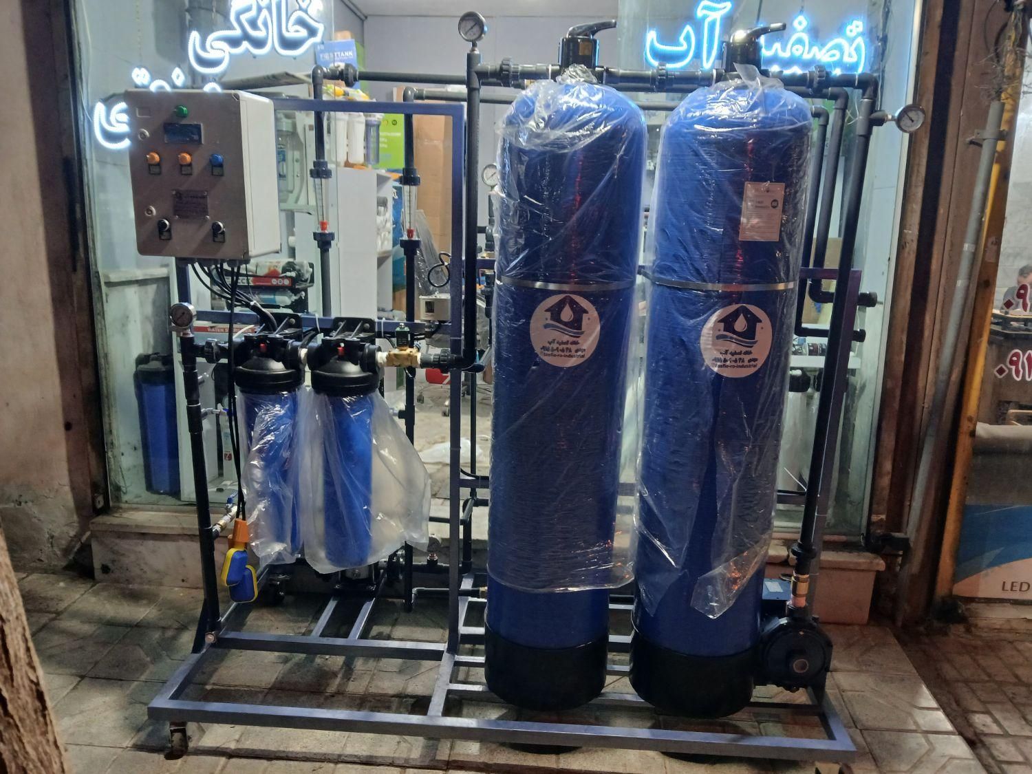 دستگاه تصفیه اب صنعتی ( آب شیرین کن )|ماشین‌آلات صنعتی|مشهد, بهاران|دیوار