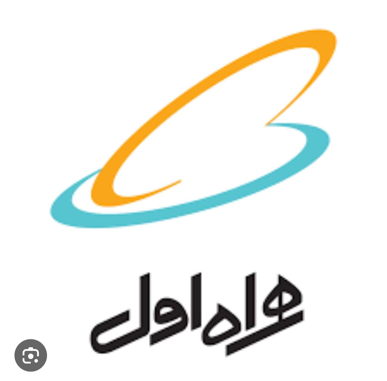فروش سیم‌کارت‌همراه اول خیلی رند|سیم‌کارت|رشت, گلسار|دیوار