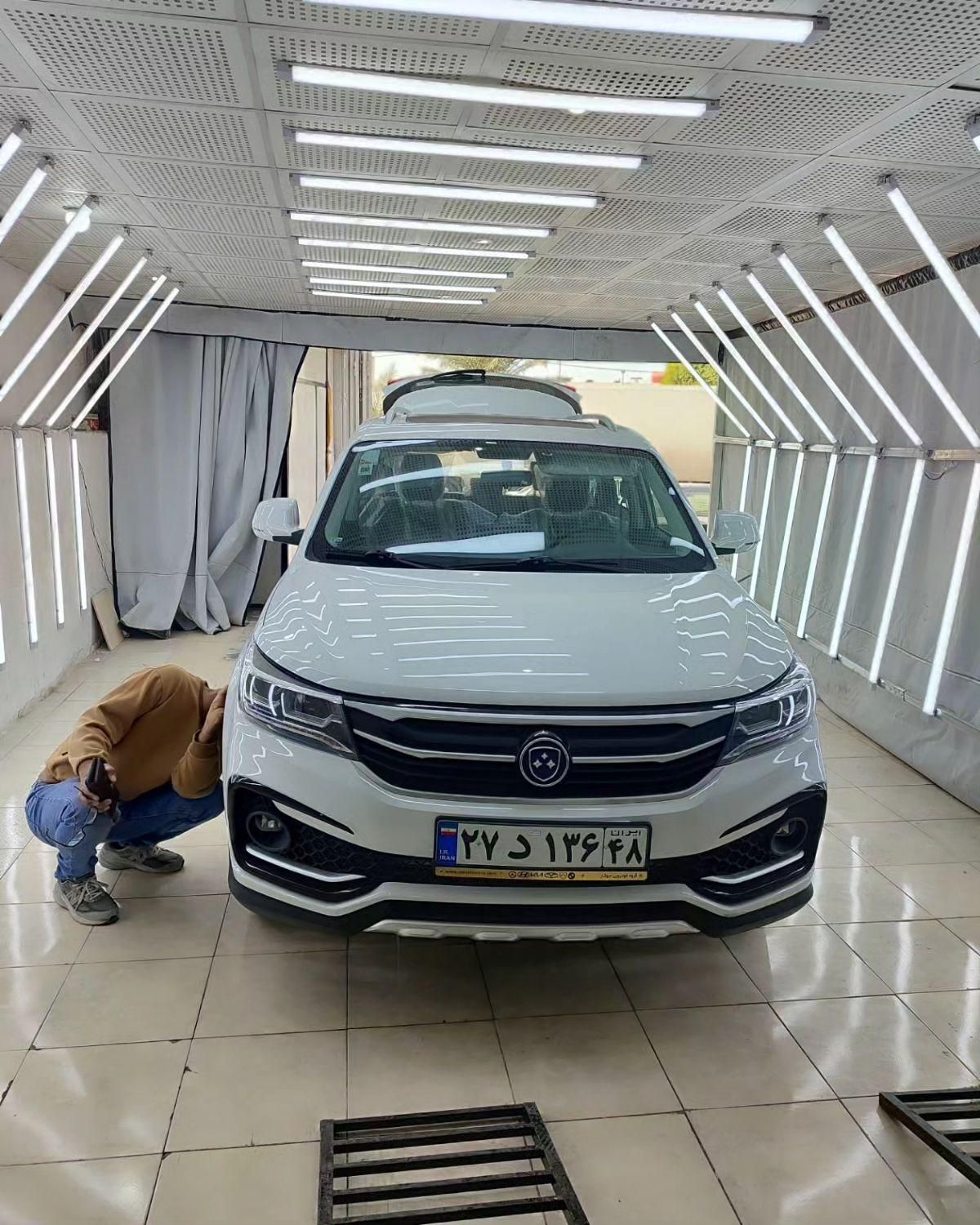 کارشناسی رنگ خودرو|خدمات موتور و ماشین|بوشهر, |دیوار