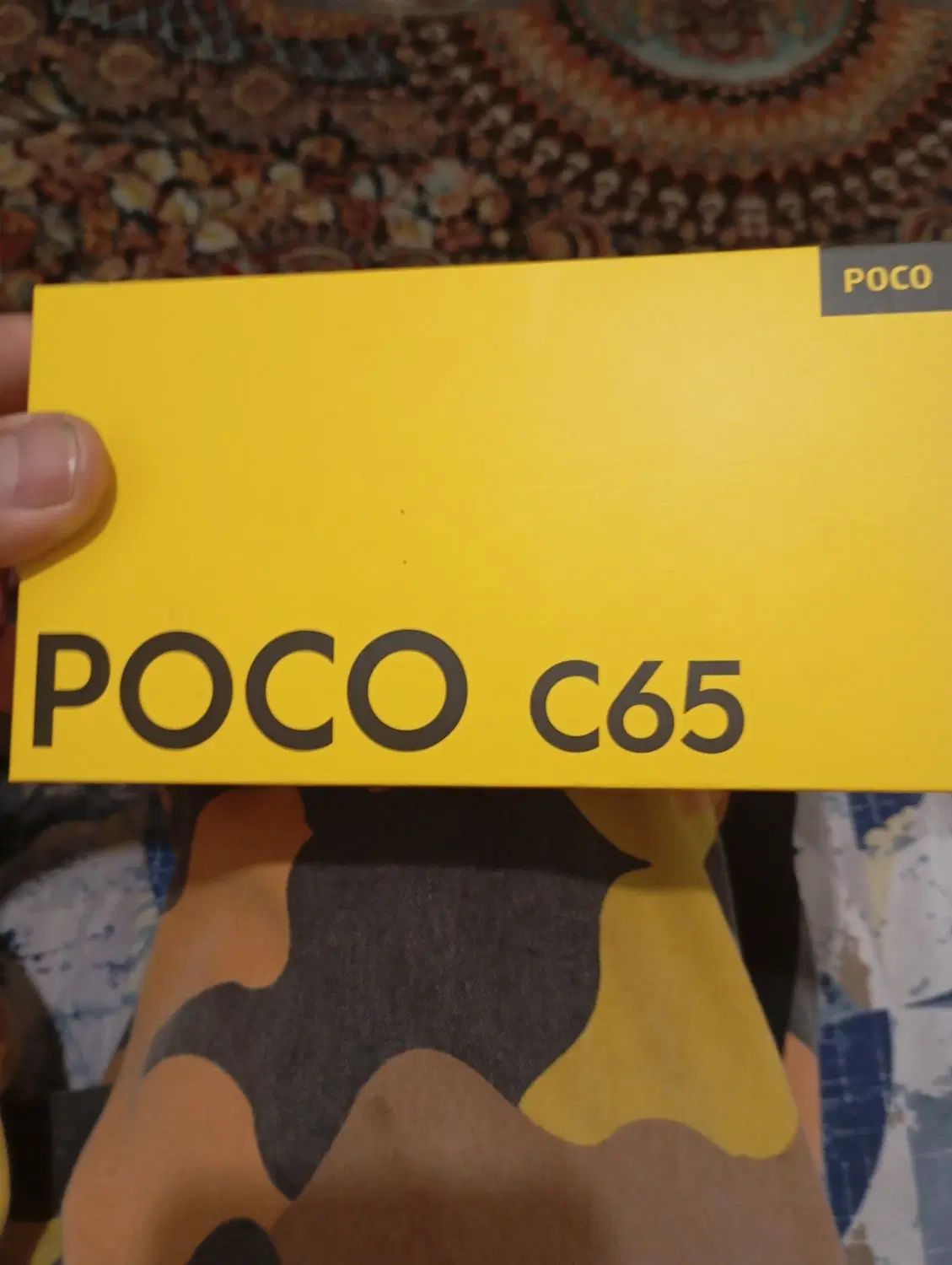گوشی موبایل شیائومی مدل Poco c65|موبایل|تهران, دولاب|دیوار