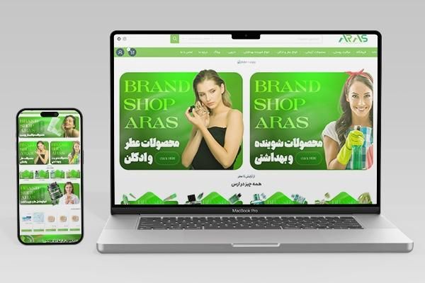طراح سایت برنامه نویس وب و سئو طراحی وب سایت|خدمات رایانه‌ای و موبایل|مشهد, دانشجو|دیوار