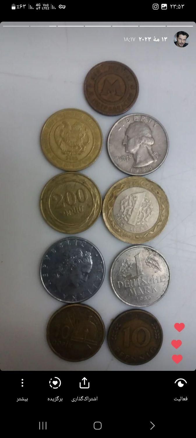 سکه های قدیمی|کلکسیون سکه، تمبر، اسکناس|تبریز, |دیوار