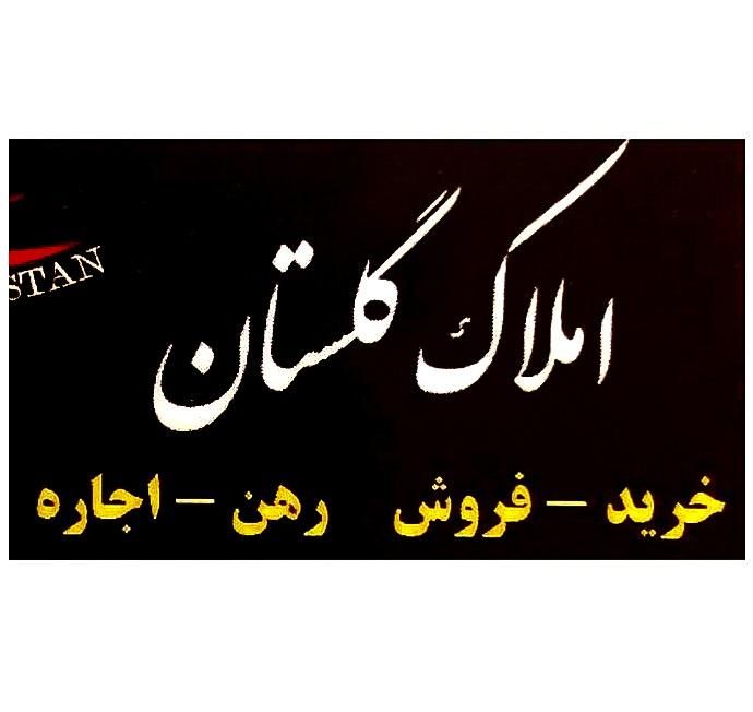 اجاره ۵۸متر کیانشهر شهرک جمهوری ( قابل تبدیل )|اجارهٔ آپارتمان|تهران, شهرک کیانشهر|دیوار