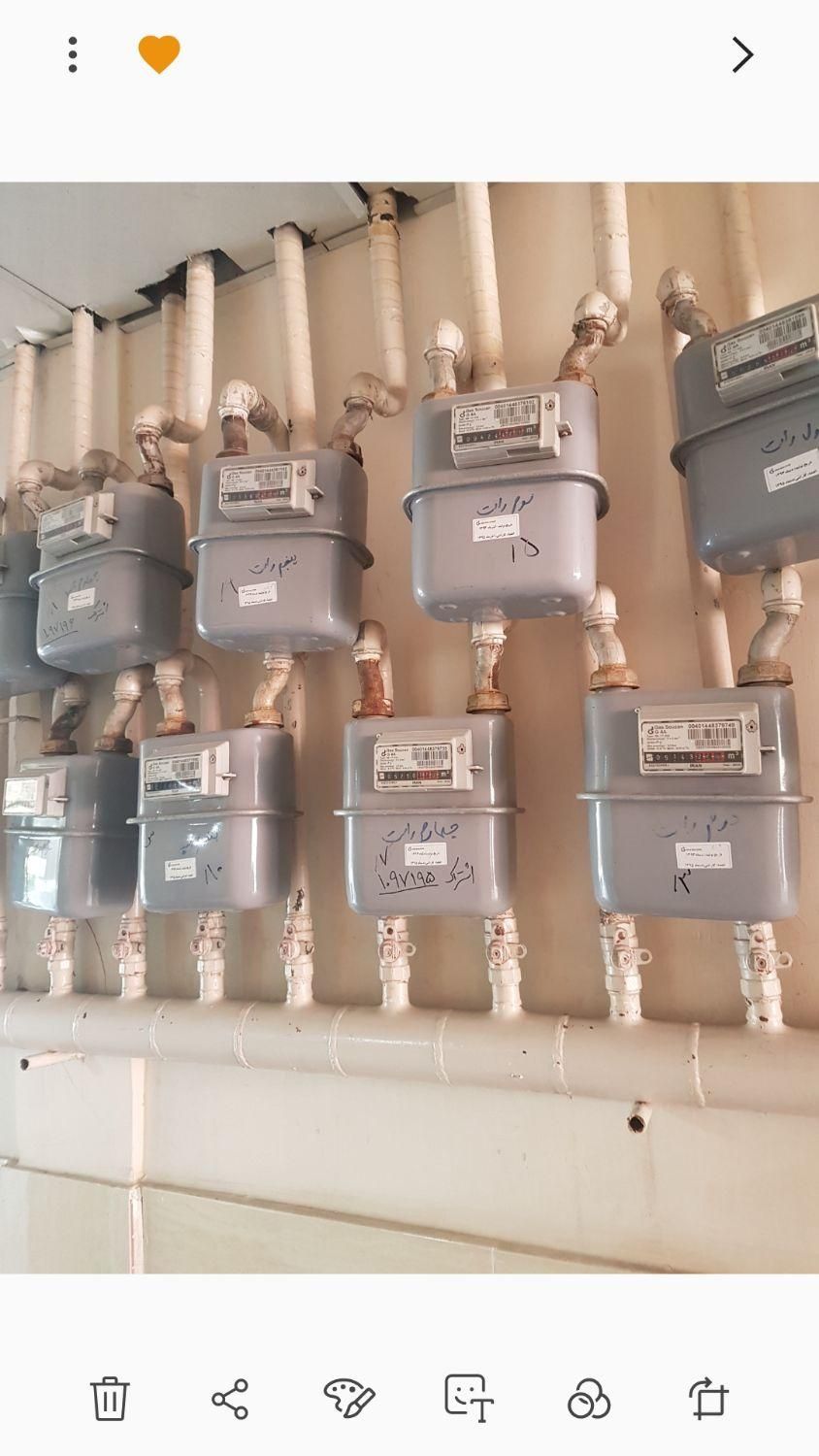 گازرسانی لوله کش گاز کشی وصل گاز  آتش نشانی|خدمات پیشه و مهارت|مشهد, توس (بلوار توس)|دیوار