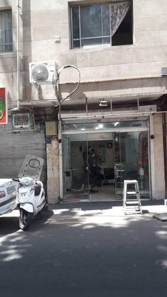 یک باب مغازه با ملکیت به متراژ ۱۴ متر مربع|فروش مغازه و غرفه|تهران, شارق شرقی|دیوار