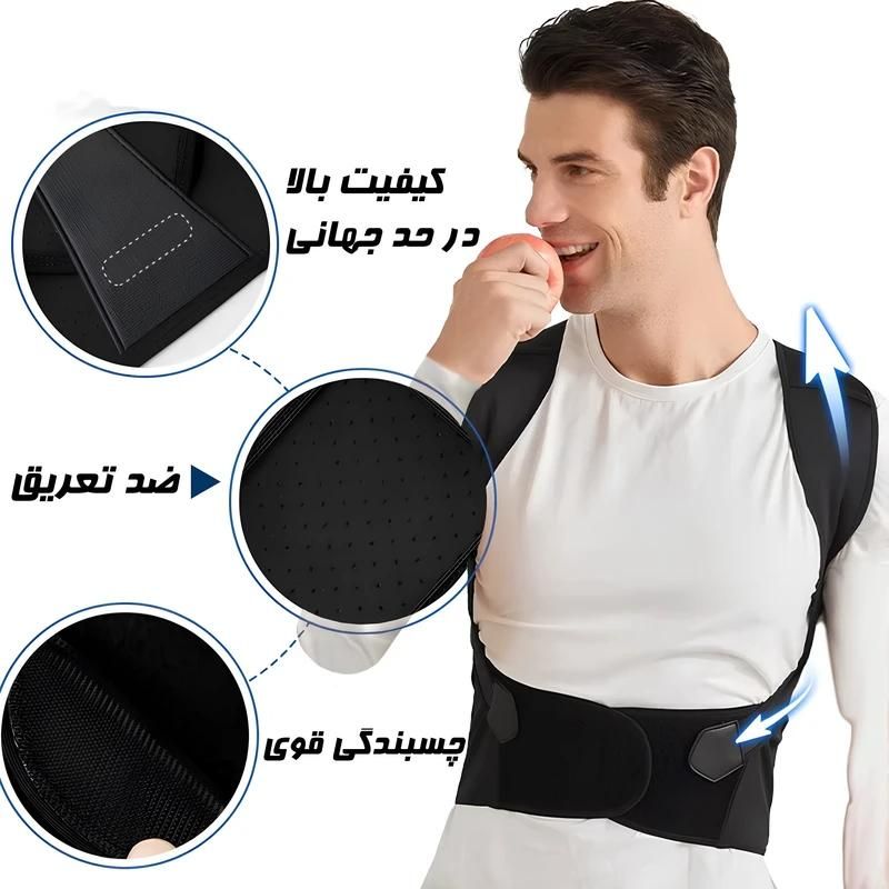 قوزبند طبی ضربدری (پرداخت درب منزل)|آرایشی، بهداشتی، درمانی|اهواز, آریاشهر|دیوار