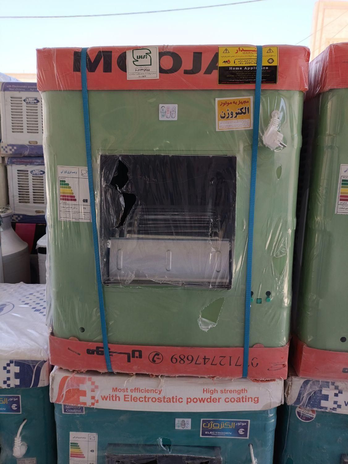 کولر 3500|کولر آبی|خورموج, |دیوار