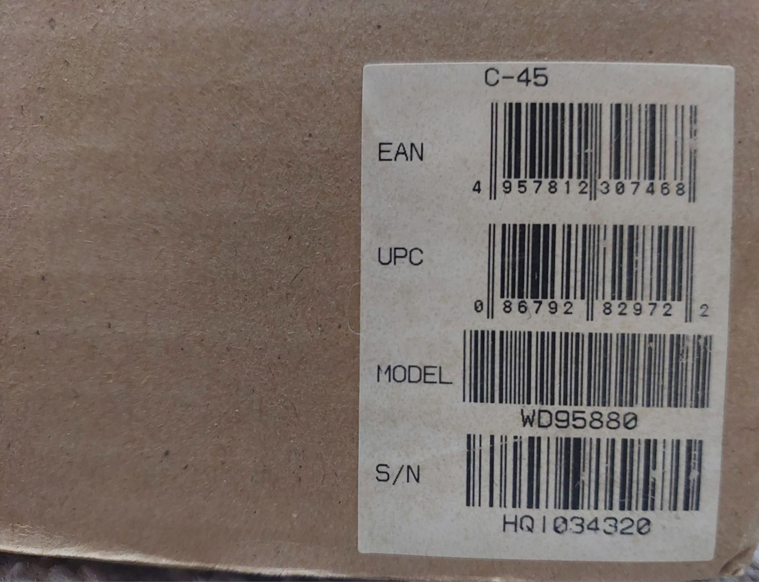 گیتاریاماهاC45|گیتار، بیس، امپلیفایر|بوشهر, |دیوار