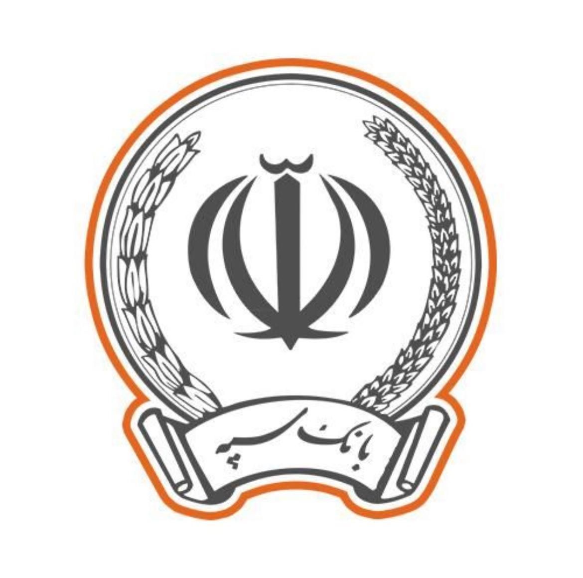 امتیاز وام بانک ملی ، سپه و رسالت|خدمات مالی، حسابداری، بیمه|بندر کنگان, |دیوار