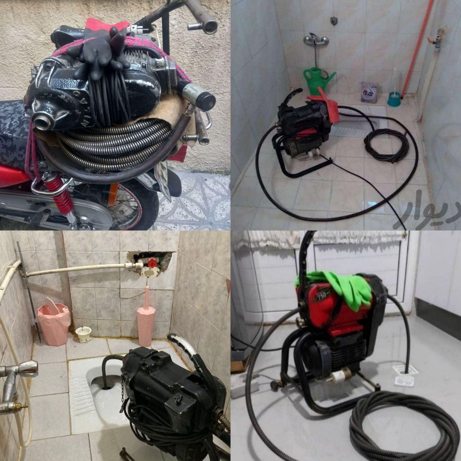 لوله بازکنی مسکن مهرمنظریه نیرودریایی گیل کل رشت|خدمات پیشه و مهارت|رشت, توشیبا|دیوار