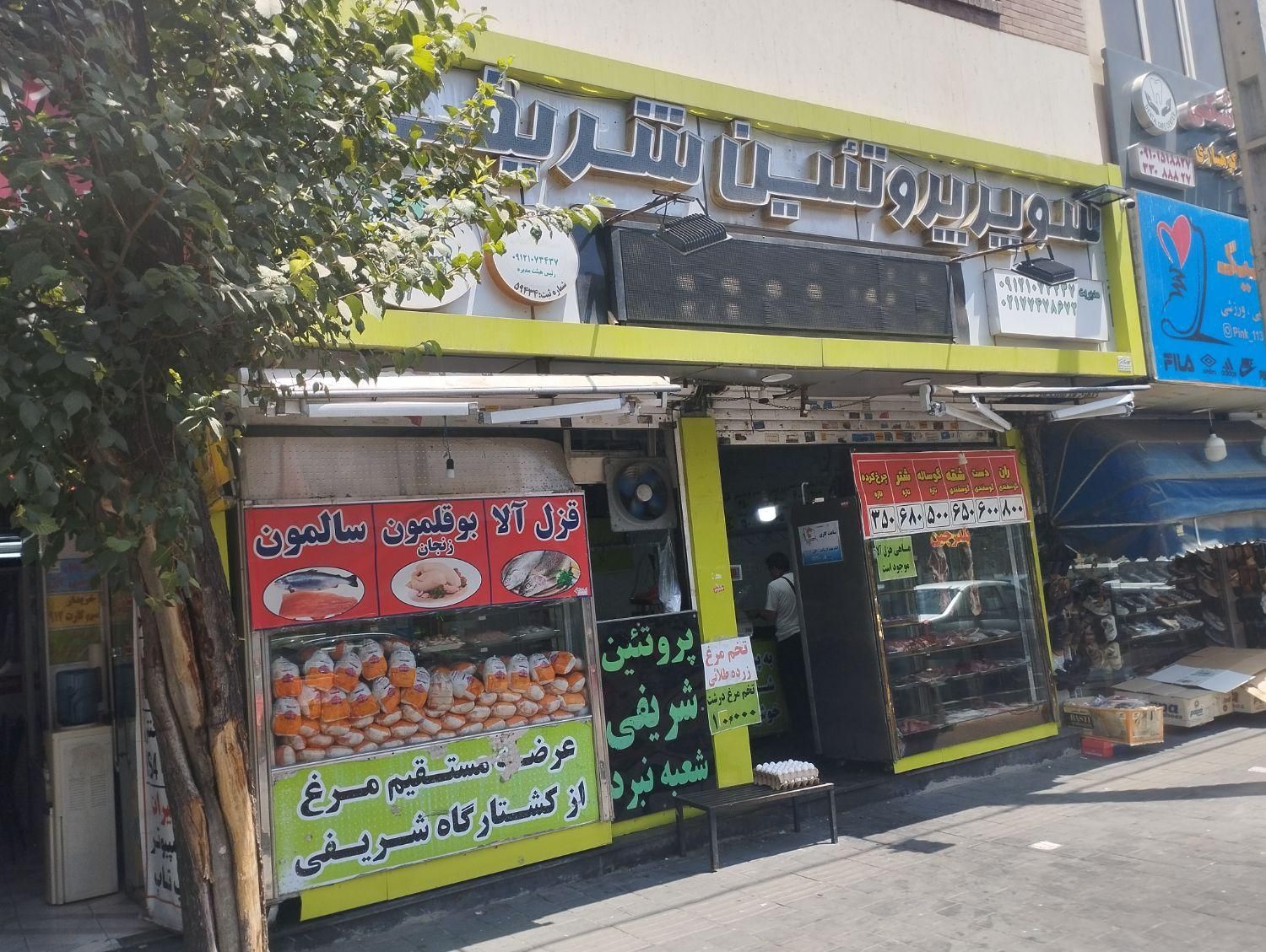 فروش مغازه ۴۰ متری بر خیابان نبرد|فروش مغازه و غرفه|تهران, پرستار|دیوار