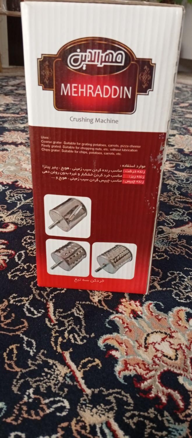 رنده دستی چند کاره|خردکن، آسیاب، غذاساز|همدان, |دیوار