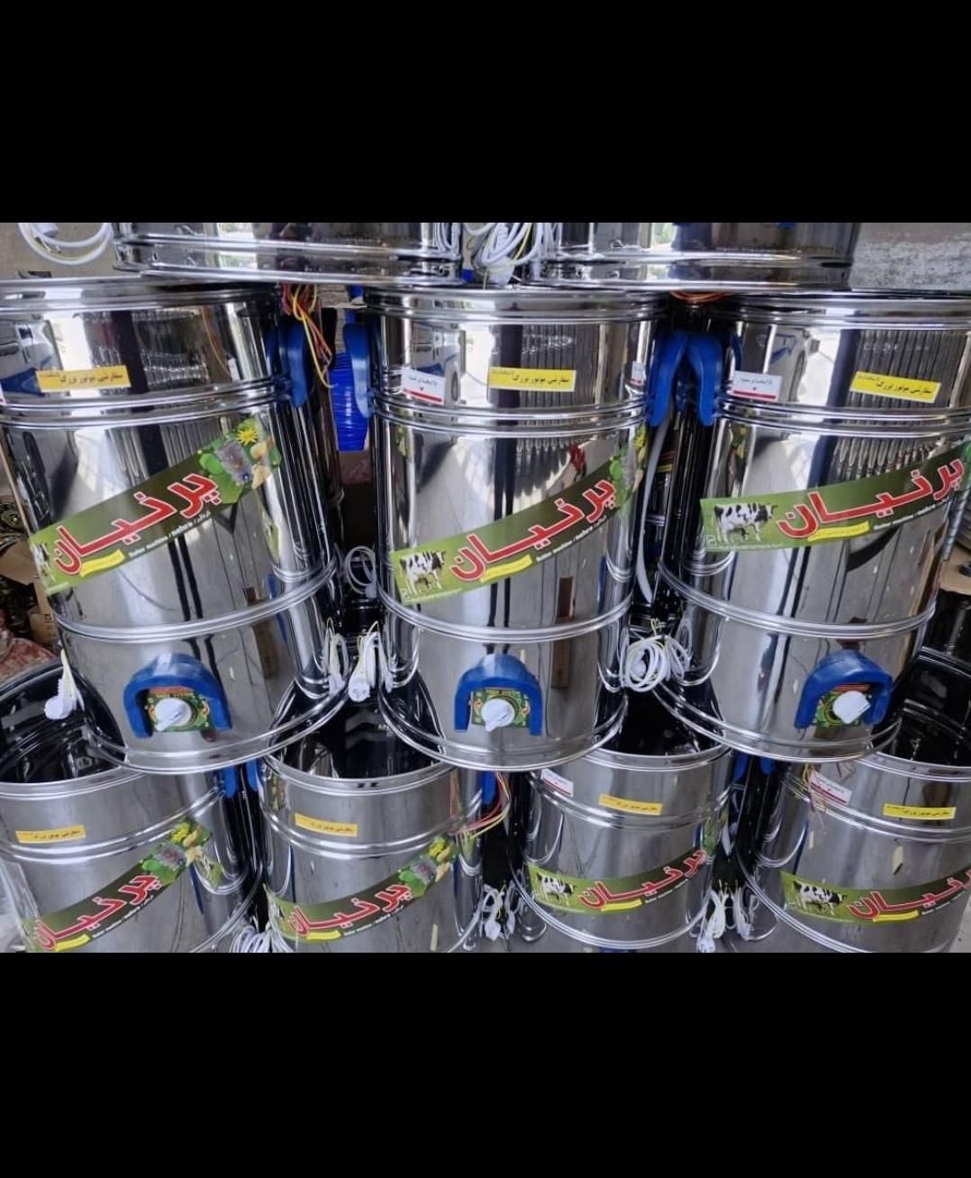 کره گیر ۶۰ لیتری وپتوشور درجه۱  سایز تاصدلیتر|سایر لوازم برقی|اردبیل, |دیوار