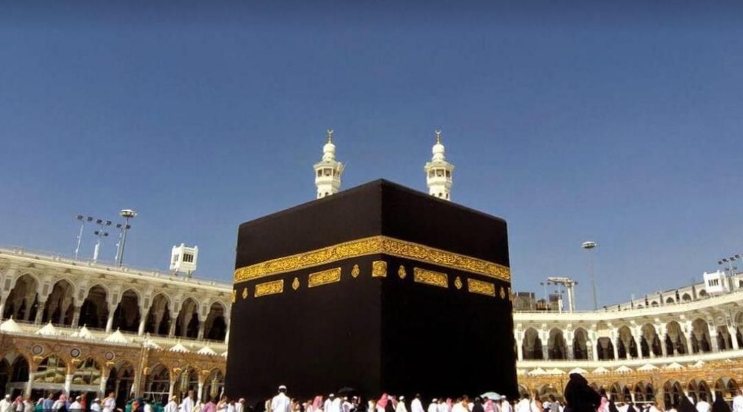 خرید و فروش فیش حج تمتع و فیش حج عمره در فارس|تور و چارتر|شیراز, تحویلی|دیوار