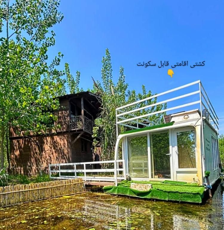 ویلا در کنار تالاب زیبا با کشتی لوکس|فروش خانه و ویلا|تهران, یافت آباد جنوبی|دیوار