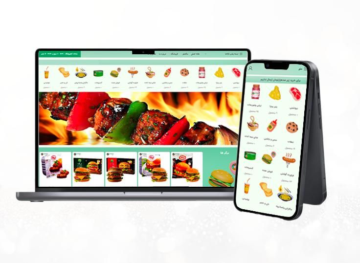 سایت آماده فروشگاهی ، بازدهی بالا  قیمت مناسب|خدمات رایانه‌ای و موبایل|اصفهان, شاهزاده ابراهیم|دیوار
