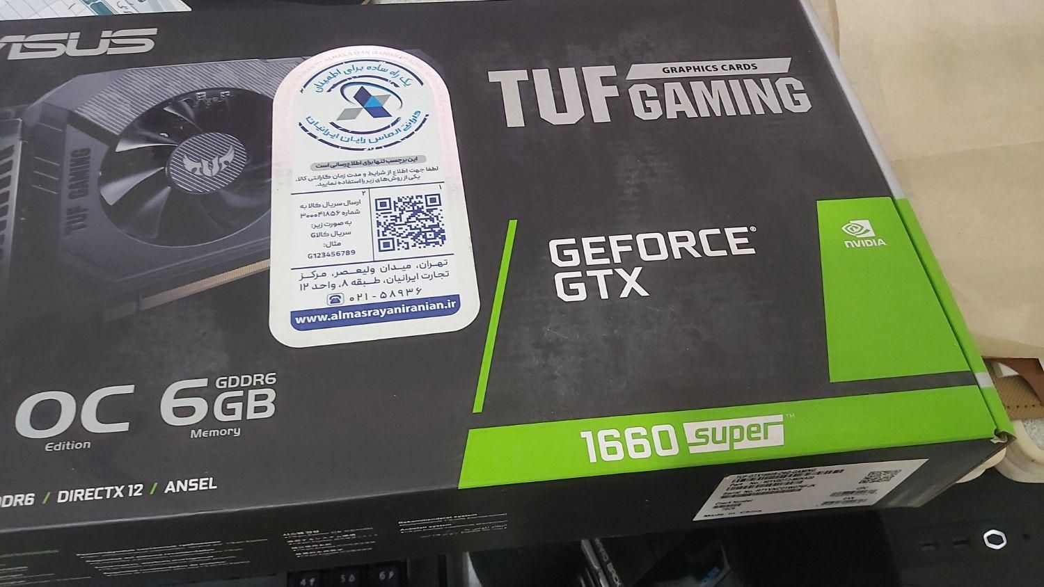گرافیک ایسوس  1660 tuf  super|قطعات و لوازم جانبی رایانه|فلاورجان, |دیوار