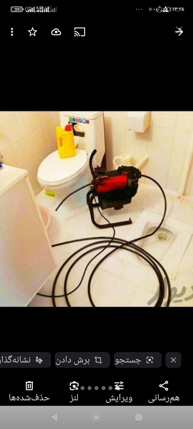 لوله بازکنی و فنر زنی شبانه روزی|خدمات پیشه و مهارت|کرمان, |دیوار