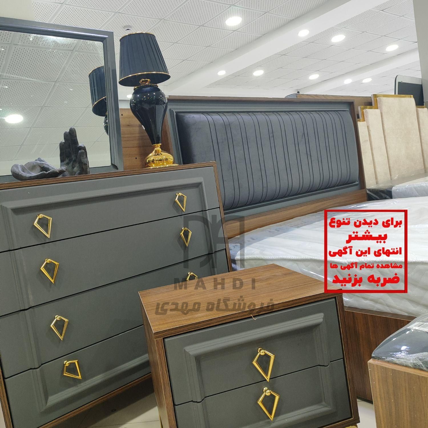 تخت تشک*سرویس خواب مدل آریتا*۵۰مدل*|تخت و سرویس خواب|رشت, شهرک صبا|دیوار