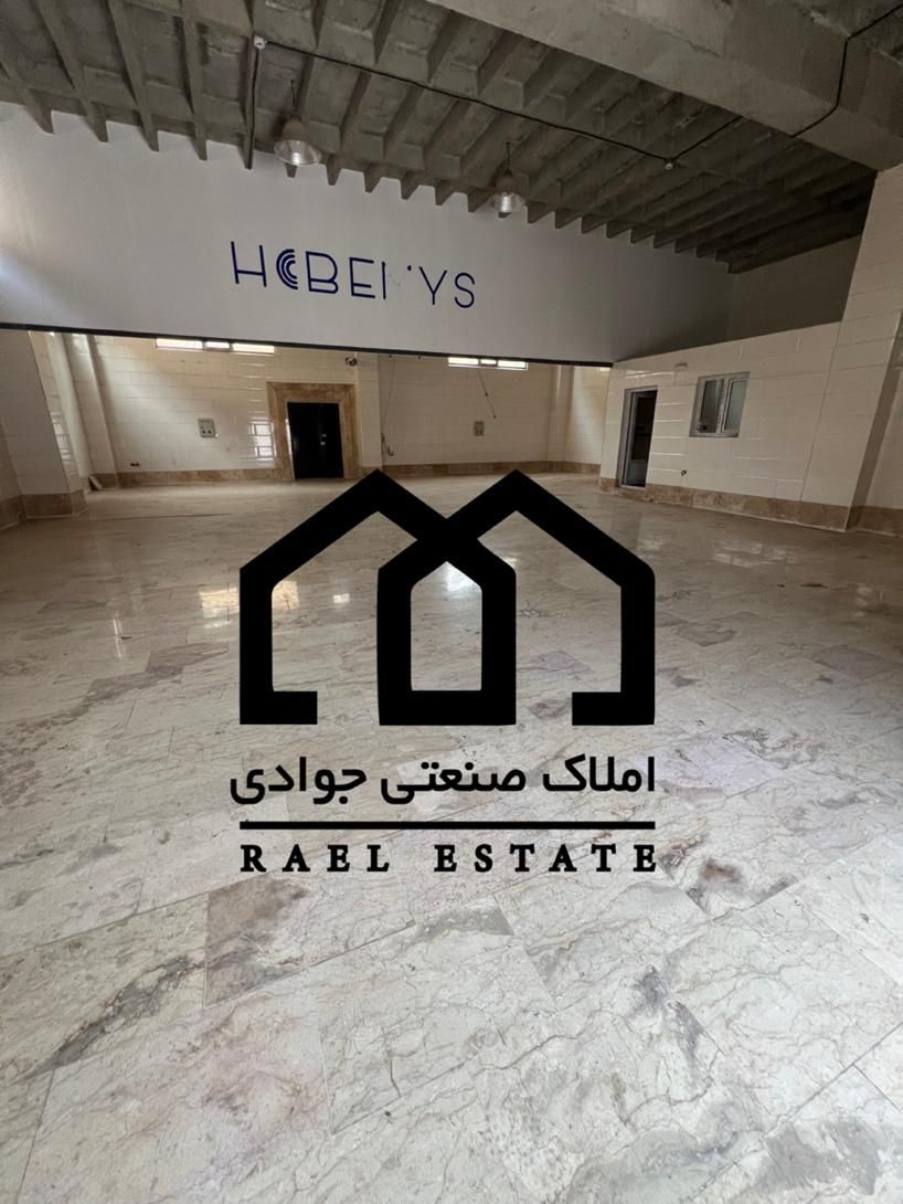 اجاره ۵۵۰ متری غذایی بهداشتی شهرک صنعتی قرچک|اجارهٔ دفتر صنعتی، کشاورزی، تجاری|قرچک, شهرک صنعتی قرچک|دیوار