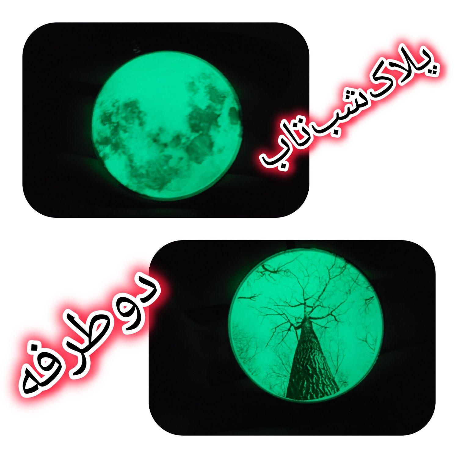 پلاک شبتاب دوطرفه|بدلیجات|محلات, |دیوار