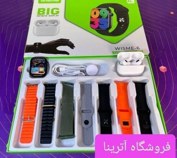 پک ساع.ت هوش.مند و ایرپاد اصلی درجه1 هدیه کادو|ساعت|همدان, |دیوار