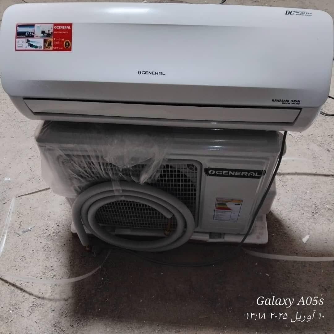 اسپلیت kawasaki japan|کولر گازی و فنکوئل|مبارکه, |دیوار