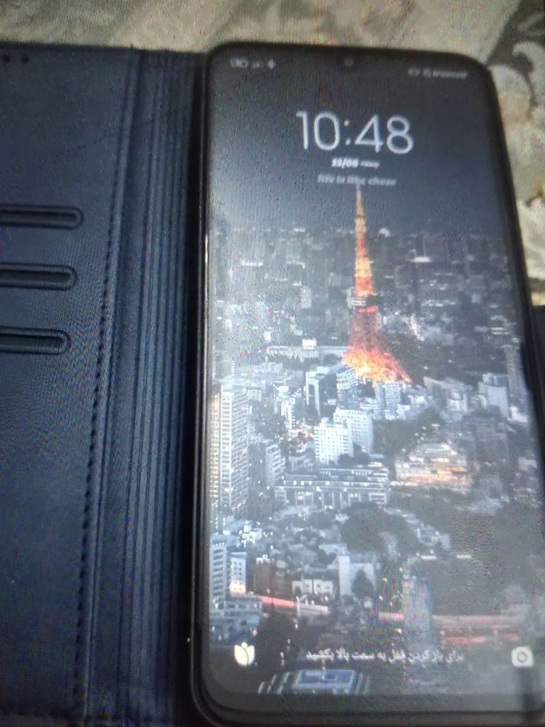 شیائومی Redmi 9|موبایل|تهران, بروجردی|دیوار