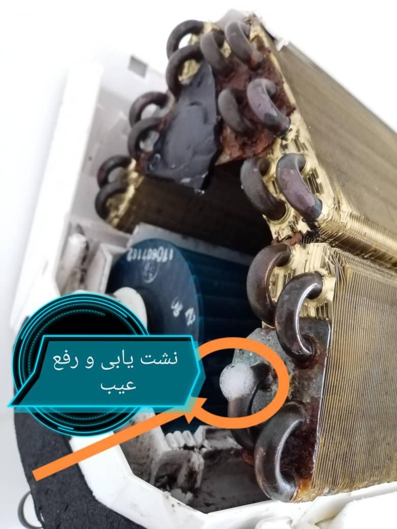 تعمیرات تخصصی انواع کولر گازی و پنجره ایی|خدمات پیشه و مهارت|بندرعباس, |دیوار