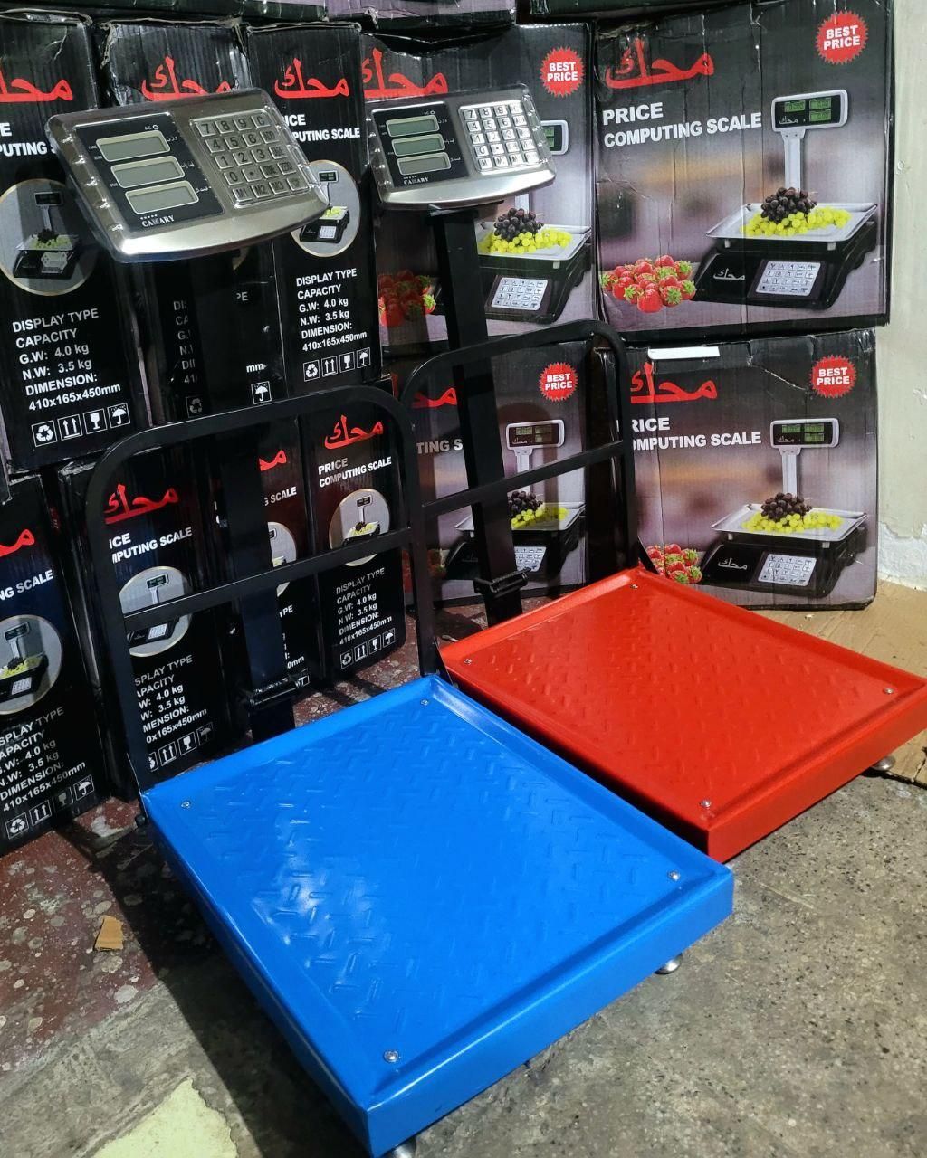 ترازو باسکول ۲۰۵ کیلویی ۶ رقم|فروشگاه و مغازه|اصفهان, عسگریه|دیوار