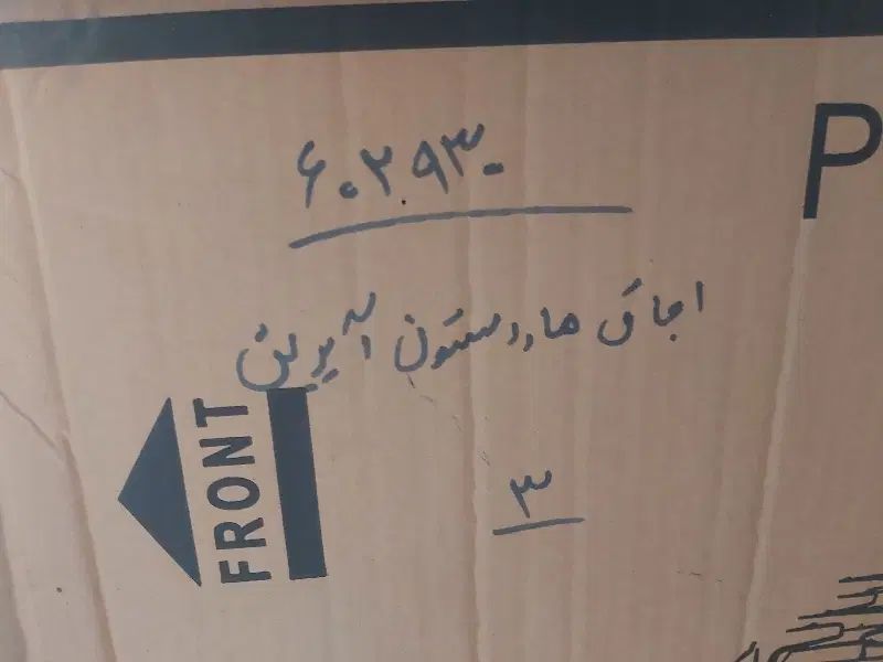 اجاق گاز فردار|اجاق گاز و لوازم برقی پخت‌وپز|تهران, ونک|دیوار