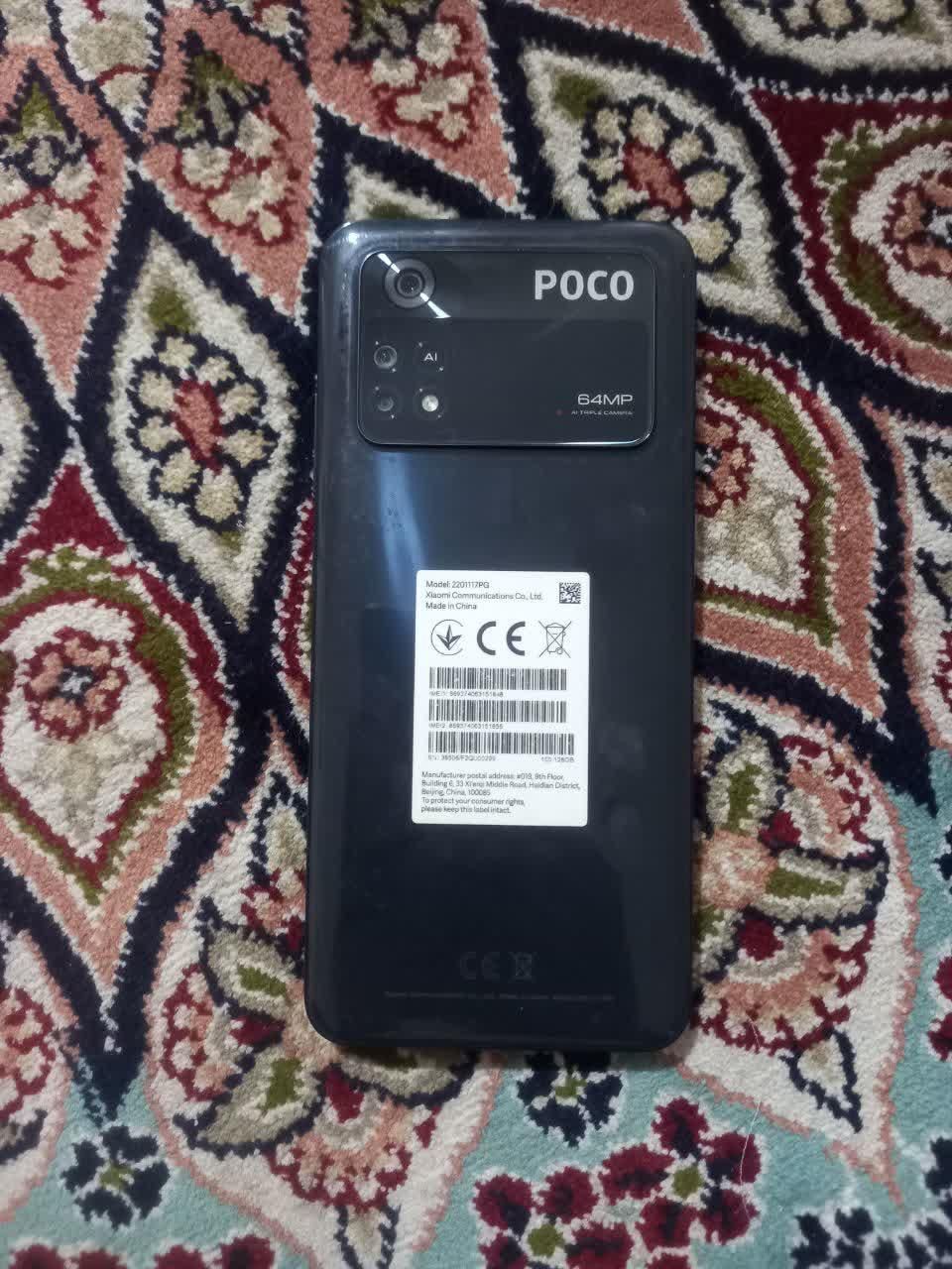شیائومی Poco M4 Pro با حافظهٔ ۱۲۸ گیگابایت|موبایل|تهران, افسریه شمالی|دیوار