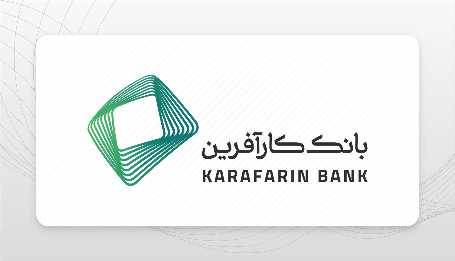 تسهیلات ۵۰میلیون تومانی|خدمات مالی، حسابداری، بیمه|رشت, فلسطین|دیوار