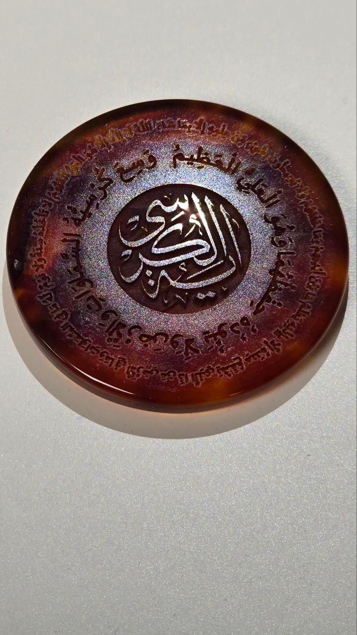 Uv مارکینگ، دستگاه لیزر حکاکی سنگ،فایبر مارکینگ|ماشین‌آلات صنعتی|مشهد, دانشگاه فردوسی|دیوار